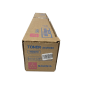 Konica Minolta TN-227 Kirmizi Toner,Konica Minolta TN227 Muadil Kirmizi Toner