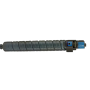 Nashuatec MP-C4000 Mavi Toner,Nashuatec MP-C4000 Muadil Toner,Nashuatec MP-C5000 Toner