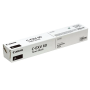 Canon C-EXV-60 Muadil  Toner,Canon imageRUNNER 2425,2425I Muadil Toner