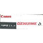 Canon C-EXV3 Toner,Canon C-EXV3 Muadil Toner,Canon IR2200,IR2220,IR2800,IR3300,IR3320 Toner