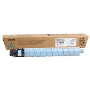 Ricoh MPC4503 Orjinal Mavi Toner,Ricoh MPC4503 Orjinal Mavi Toner,Ricoh MPC4504 Toner,Ricoh MPC5503 Toner,Ricoh MPC5504 Toner,Ricoh MPC6003 Toner,Ricoh MPC6004 Toner