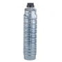 Ricoh MP2500 Toner,Ricoh MP2500 Muadil Toner