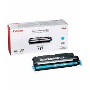CANON CRG717 TONER/CANON MFP8450 TONER/CANON 717 MAVI TONER
