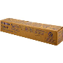 Toshiba T2507E Toner,Toshiba T-2507E Orjinal Toner,Toshiba E-Studio 2006 Toner,Toshiba E-Studio 2007 Toner,Toshiba E-Studio 2507 Toner,