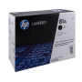 HP 81A TONER,HP CF281A TONER,HP CF281 TONER,HP M630 TONER,HP M604 TONER,HP M605 TONER,HP M606 TONER