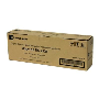 Triumph Adler DC2125 Toner,Triumph Adler 2125 Toner,Triumph Adler DC2125 Orjinal Toner