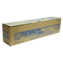 KONICA MINOLTA DR-313 ORJINAL SIYAH DRUM ÜNITESI ,KONICA MINOLTA C258,C308,C368 MUADIL DRUM ÜNITESI