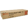 Ricoh Aficio 3224 Orjinal Siyah Toner,Ricoh Aficio 3224 Orjinal  Toner,Ricoh Aficio 3232 Toner