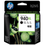 Hp 940XL-C4906A Siyah Orjinal Kartus