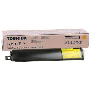 Toshiba T3511E-K Sari Toner,Toshiba T3511 OrjinalToner,Toshiba E Studio 281C,351C,451C,3511C,4511C Toner