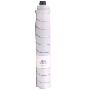 Ricoh Type 8202D Toner,Ricoh Type 8205d Muadil Toner