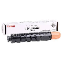 CANON EXV33 TONER,CANON C-EXV33 TONER,CANON IR2520 TONER,CANON IR2525,2530 TONER,CANON GPR35 TONER