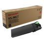 Sharp MX-500GT Orjinal  Toner,Sharp MX500GT Orjinal  Toner,Sharp MX- M283 Toner,Sharp MXM363 Toner,Sharp MXM453 Toner,Sharp MXM503 Toner,Sharp MXM530 Toner