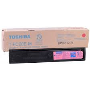 Toshiba T-FC20E-M Toner,Toshiba T-FC20E Orjinal Kirmizi Toner,Toshiba E-Studio 2020AC Toner