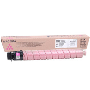 Ricoh Aficio 2003 Orjinal KirmiziToner,Ricoh Aficio 2003 Orjinal  Kirmizi Toner,             Ricoh Aficio 2103 Toner,Ricih Aficio 2203 Toner