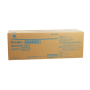 KONICA MINOLTA DR-218 ORJINAL KIRMIZI DRUM ÜNITESI,BIZHUB C226I,C266I,C286I,C7222,C7228