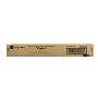 Triumph Adler CK8510 Sari Toner,Triumph Adler 8510 Orjinal Toner,Triumph Adler 2500ci Toner