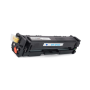 Canon 075 Muadil Siyah Toner,6365C001,MF662,MF663,MF665,MF664,LBP646,LBP647