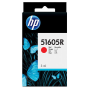 Hp 51605R Kirmizi Jetpaper Baski Kartusu
