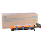 KONICA MINOLTA IUP-14 MUADIL SARI DRUM ÜNITESI,BIZHUB C25,C35,C35P,A0WG08J