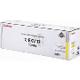 Canon C-EXV17 SariToner,Canon C-EXV17 Muadil Toner,Canon IR-C4080,IR-C4580,IR-C5180,IR-C5185 Toner