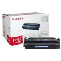 CANON EP26 RONER/CANON LBP3200 TONER/CANON MF5630,5650 TONER