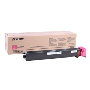 Develop TN-711 Orjinal Kirmizi Toner,Develop  TN-711 Orjinal  Kirmizi Toner,Develop ineo 6000Toner,,Develop ineo 7000 Toner