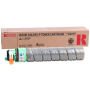 Ricoh SPC410 Orjinal Toner,Ricoh SPC410 Orjinal  Siyah Toner,Ricoh SPC411 Toner,Ricoh SPC420 Toner,Ricoh CL4000 Toner