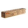 Utax CK5511 Mavi Toner,Utax CK5511 Orjinal Mavi Toner,Utax 350ci Mavi Toner,Utax 400ci Mavi Toner,