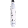 Gestetner MP-2500 Toner,Rex Rotary MP2500 Muadil Toner