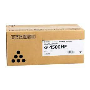 Ricoh SP4500HE  Orjinal Toner,Ricoh SP4500HE Orjinal Toner,Ricoh SP4500HE Ekstra Yüksek Kapasiteli Toner
