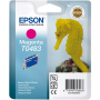 Epson T0482 Orjinal Mavi Kartus-C13T04824020