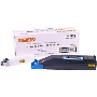 Utax CDC1740 Mavi Toner,Utax CDC1740 Orjinal Mavi Toner,Utax CDC1840,CDC1850 Mavi Toner