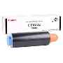 Canon C-EXV22 Siyah Toner,Canon C-EXV19 Muadil Toner,Canon CPC1 Toner