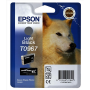 Epson T0965 Orjinal Açik Mavi Kartus-C13T09654020