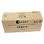 Triumph Adler CK5513 Mavi Toner,Triumph Adler 5513 Toner,Triumph Adler355ci Toner,Triumph Adler 356ci Orjinal Mavi Toner