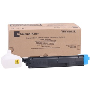 Triumph Adler DC-C5526 Mavi Toner,Triumph Adler 5526 Toner,Triumph Adler DC-C 6526 Toner,Triumph Adler 6526 Orjinal Mavi Toner