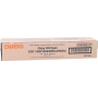 Utax CDC1930 Mavi Toner,Utax CDC 1930 Orjinal Mavi TonerUtax CDC1935 Mavi Toner