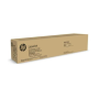 HP W9223MC KIRMIZI MUADIL TONER, E78228dn