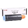 CANON C-EXV32  TONER,CANON C-EXV32 MUADIL TONER,CANON IR-2535,IR-2545  TONER