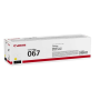 Canon CRG 067 Mavi Orjinal Toner,Canon CRG067 Orjinal Toner,Canon MF655,MF651 Toner,Canon LBP633 Toner,Canon LBP631 Toner