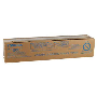 Toshiba T1800E Kisa Kasa Toner,Toshiba T1800E Orjinal Kisa Toner,Toshiba E-Studio 18 Muadil Toner,Toshiba E-Studio 1800 Muadil Toner