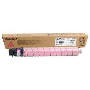 Nashuatec MP-C4503 Orjinal Kirmizi Toner,Nashuatech MPC4503 Orjinal  Toner,Nashuatec MPC 5503 Toner,Nashuatec MPC 4504 Toner,Nashuatec MPC 5504 Toner,Nashuatec MPC 6003 Toner,Nashuatec MPC 6004 Toner,