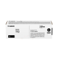 CANON T12 ORJINAL SIYAH TONER,C1333IF,C1333P,C1333I
