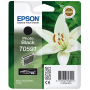 Epson T0554 Orjinal Sari Kartus-C13T05544020