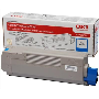 Oki C610 Orjinal Mavi Toner,Oki C610 OrjinalToner,Oki 44315323 Toner