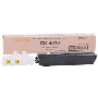 Utax CK4510 Toner,Utax CK4510 Orjinal  Toner,Utax CD1855,CD2256 Toner