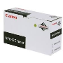 Canon NPG-13 Toner,Canon NPG12 Muadil Toner,Canon NP6016,NP6218,NP6521,NP6621NP,6085NP,NP6285 Toner