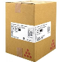 Ricoh Pro C5100 Orjinal Toner,Ricoh Pro C5100 Orjinal Toner, Ricoh 5100 Toner,Ricoh C5100 Kirmizi Toner, Ricoh Pro C5110 Toner,Ricoh 5110 Toner