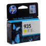 Hp 935-C2P22AE Sari Orjinal Kartus